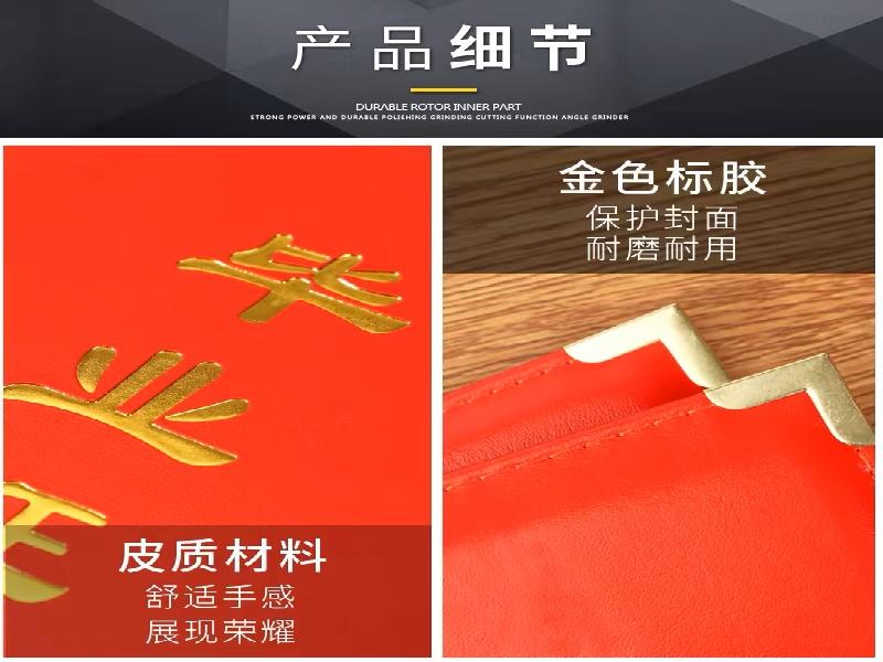 医院病例证明图片代做