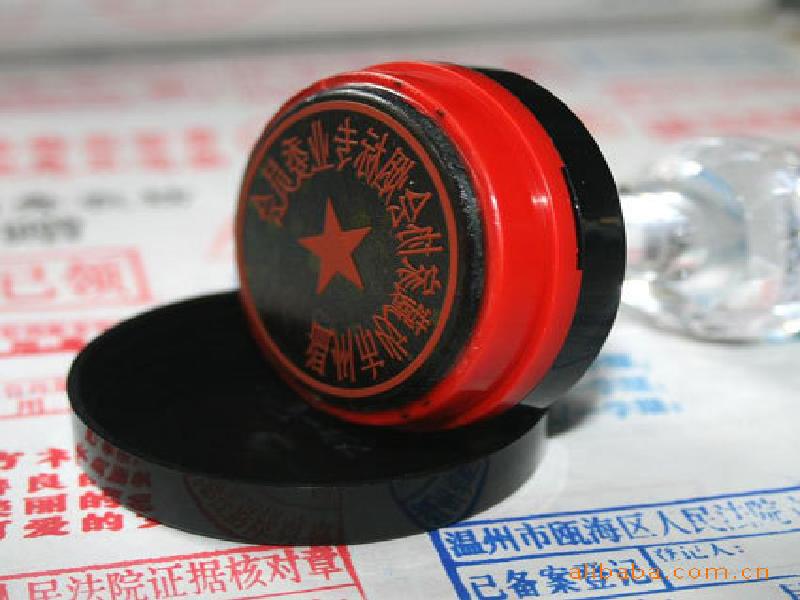 医院病例证明图片代做