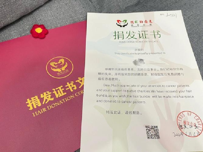 医院病例证明制作