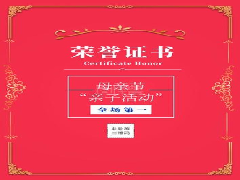 毕业证书定制案例